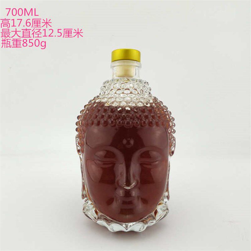 空瓶洋酒红酒玻璃酿酒白葡萄瓶密封罐泡酒酒瓶酒瓶家用装饰瓶