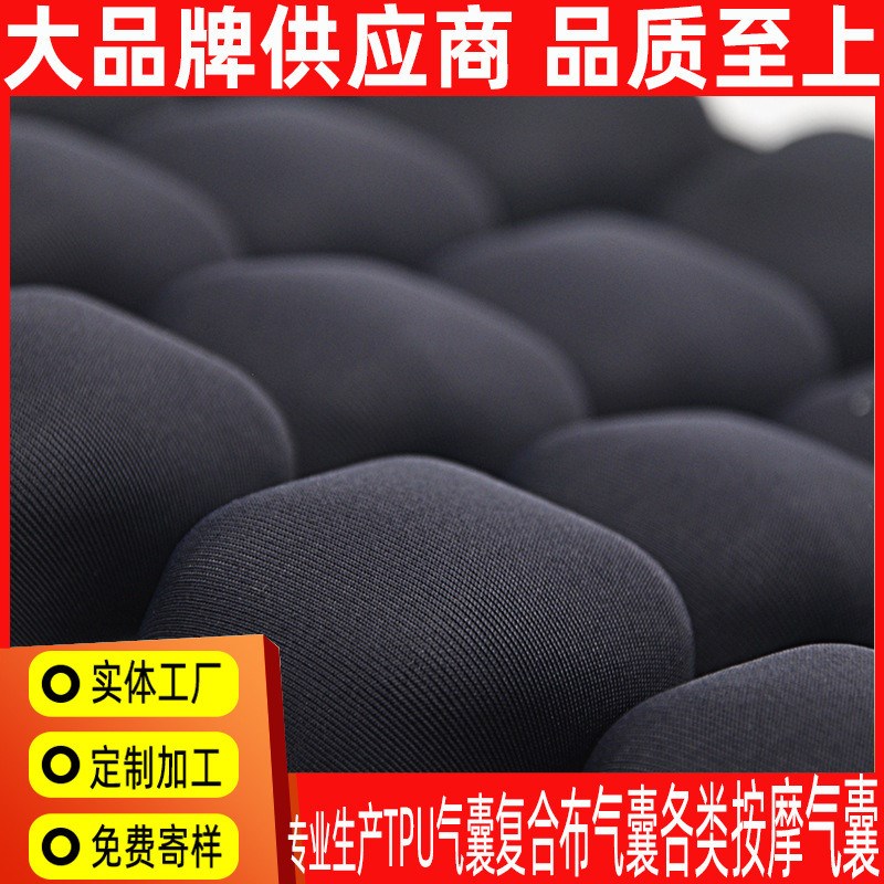 办公室坐垫办公椅坐垫司机座垫老人助力车坐垫