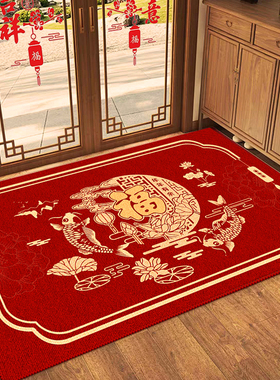 福字中式地垫入户门垫红色喜庆z乔迁新居进宅暖居玄关门口进门脚