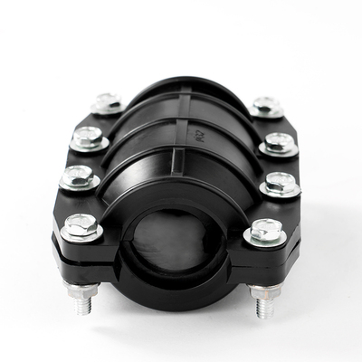 PE管材管件PE110抢修节哈夫节75 200抢修节管道抱箍补漏接头配件