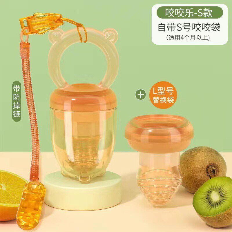 新款咬咬乐婴儿果蔬辅食器奶嘴硅胶宝宝吃水果泥咬咬袋玩乐牙胶磨