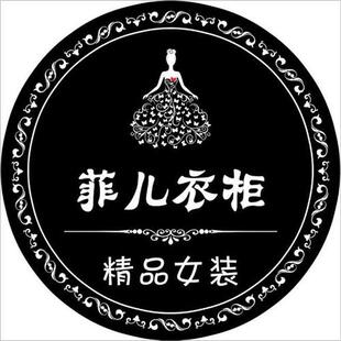 服装店拍照地垫圆形地毯定制logo试衣间衣帽间个性定制店铺名地垫