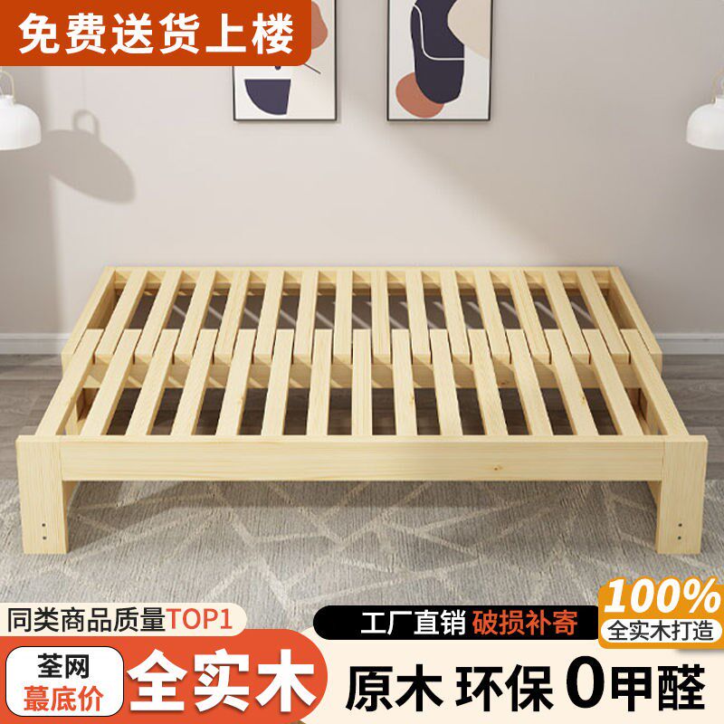 实木沙发床多功能折叠床抽拉床蹋蹋米床定K制沙发床一体两用伸缩