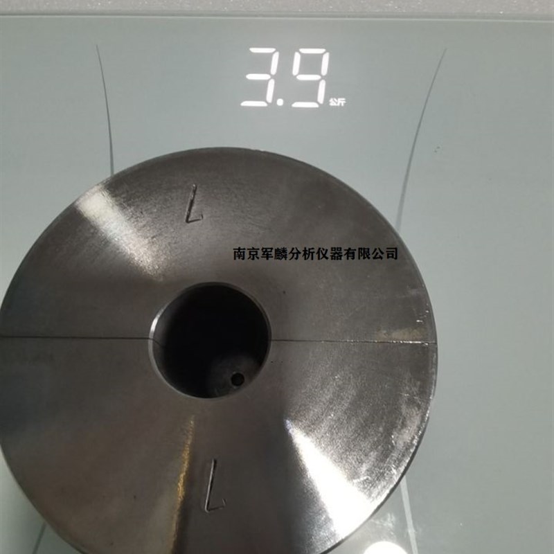 直读光谱取样模具白口化取样器炉前铁水光谱仪取样模具铁水取样器