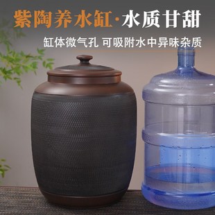 云南建水紫陶水缸家用储水用水桶茶道抽水净水桶大号陶瓷泡茶中式