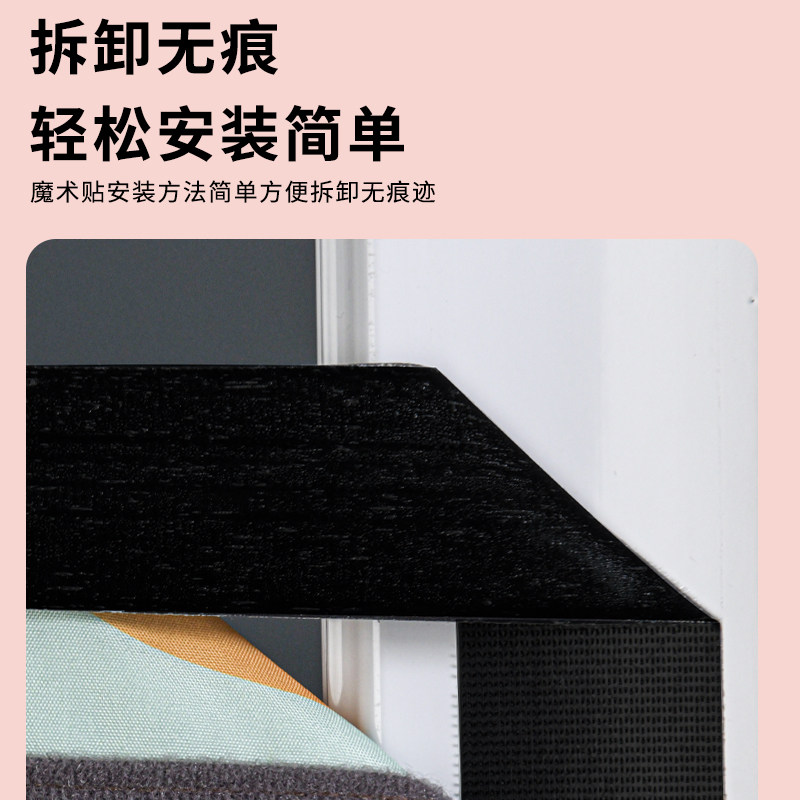侧开棉门帘冬季保暖防风加厚家用空调隔断帘磁吸挡风保温冬天防寒,居家布艺,门帘,淘宝优惠券,粉丝福利购,淘宝优惠卷