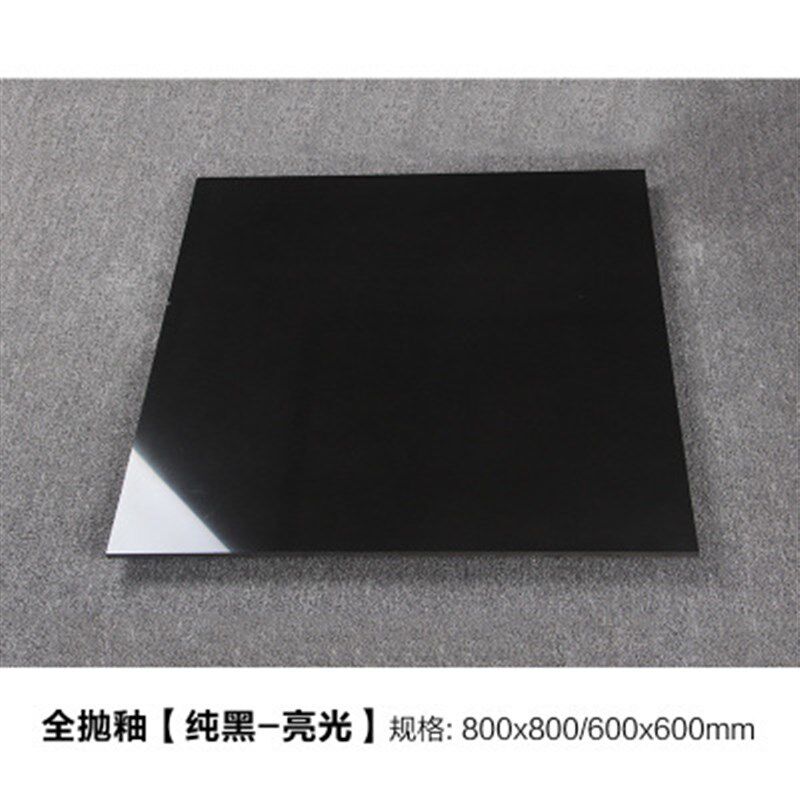 彩色全抛釉客厅餐厅800X800幼儿园纯色瓷砖粉色防滑地砖背景墙砖