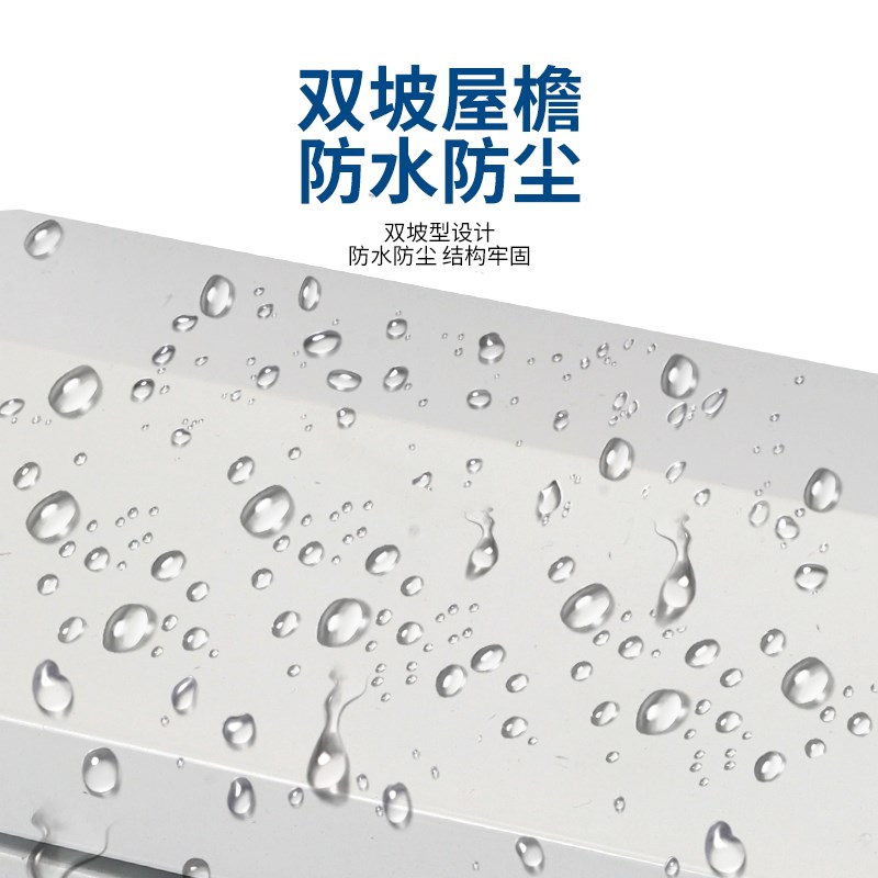 户外防水冷轧不锈钢201304监控智能成套工程抱箍配电箱安防控制柜