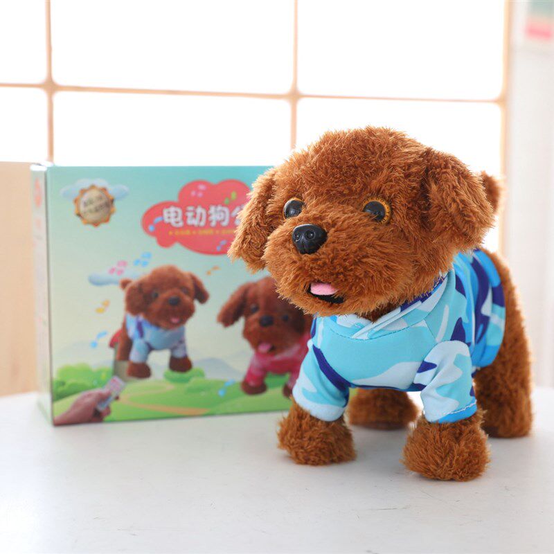 儿童电动玩具狗充电会走路唱歌复读智能毛绒宠物泰迪婴儿玩具女孩