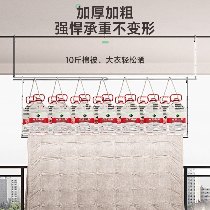 【下单立减50】不锈钢晾衣杆一根顶装悬挂固定免打孔伸缩晒衣杆02