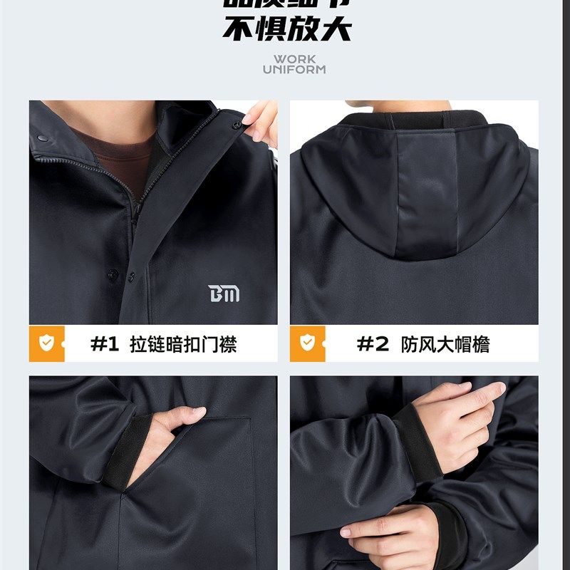 罩衣男款工作服防水防油大人新款加绒加厚上班专用外穿厨房围裙女