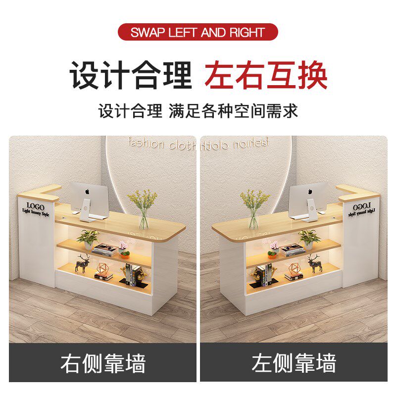 超市收银台展示吧台桌小型置物架商用餐饮奶茶店便利店前台接待台