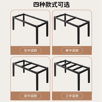 简约直脚岩板餐桌腿瓷砖桌脚大理石桌架玻璃支架木桌办公架子底座