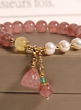 天然草莓晶莲蓬吊坠手链女ins小众设计招桃花粉水晶招财转运手串