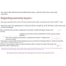 i3 6100 7100 8100 9100T 9100F 6098P 7350K 8350K 7300T 9300