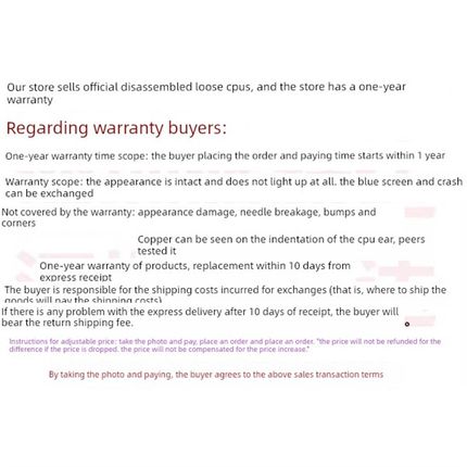 i3 6100 7100 8100 9100T 9100F 6098P 7350K 8350K 7300T 9300