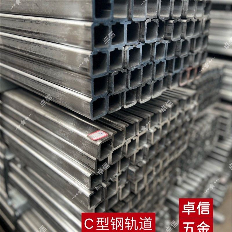 改装货车导轨轨道c型钢槽钢3.0 3.5厚方钢货车改手拉装滑道轨道