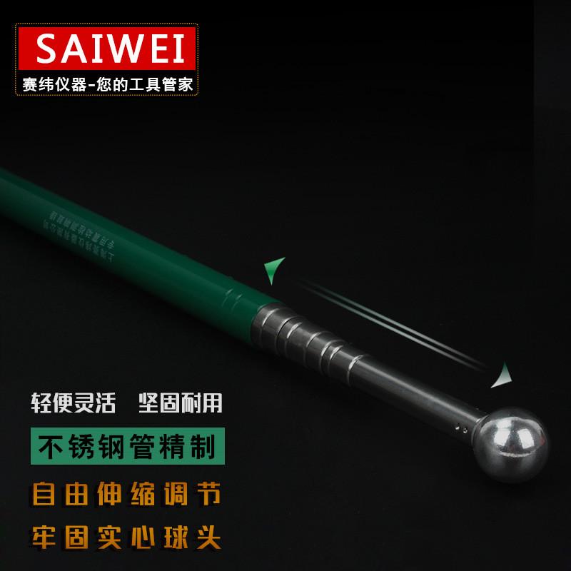 反恐验厂集装箱检测锤锤子验房空鼓锤尖头锤400g