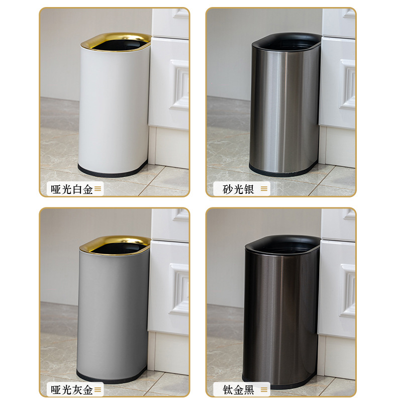 化妆室不锈钢无盖垃圾桶厕所双层家用时尚厨房客厅纸篓酒店客房桶
