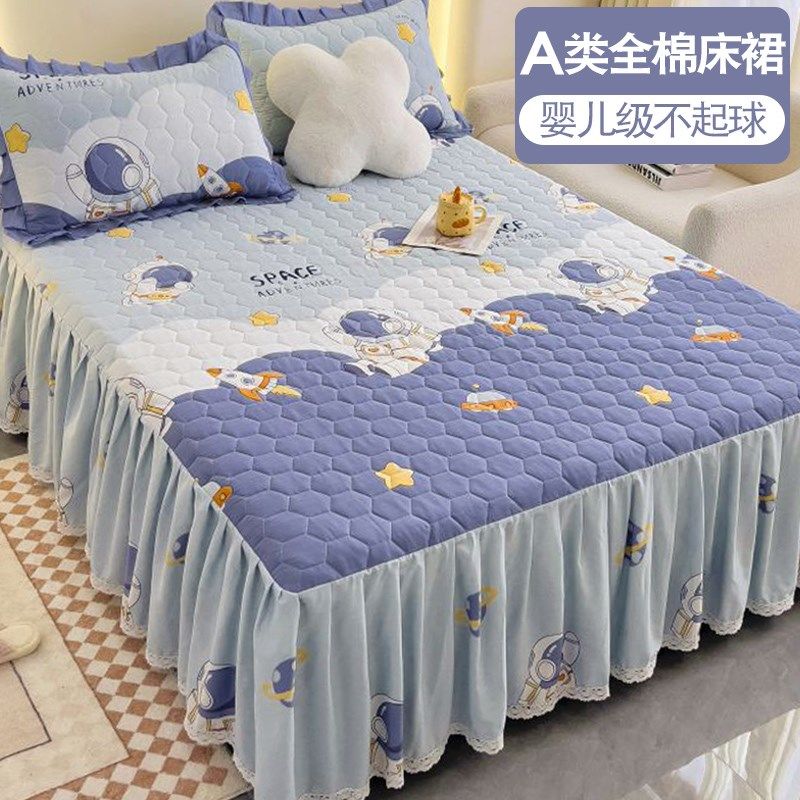 卡通可爱全棉夹棉床裙单件2024新款纯棉加厚绗缝床罩床上三件套女