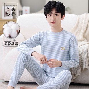 全棉8 纯棉a类半高领无骨男童线衣线裤 男大童秋衣秋裤 儿童内衣套装