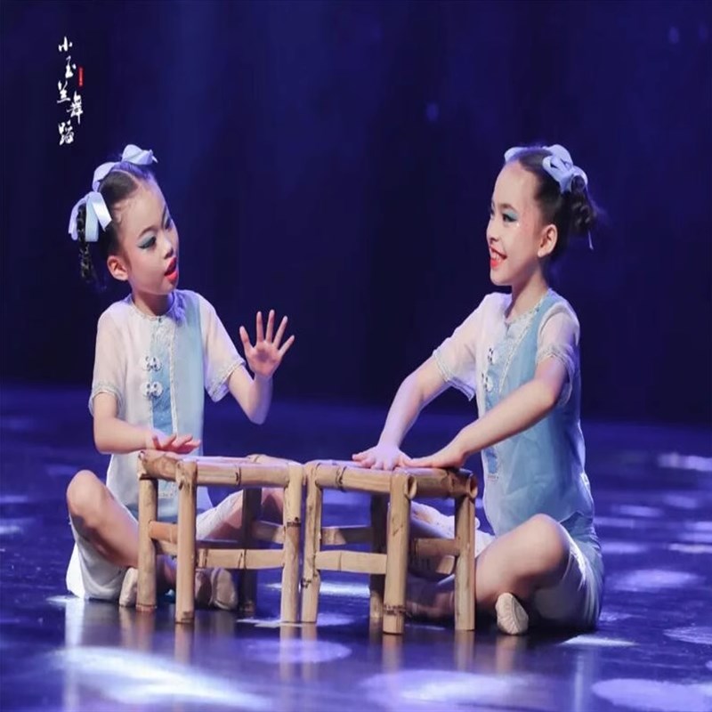 月光光舞蹈服装儿童第十二届小荷风采民族板凳舞蹈服道具表演服装