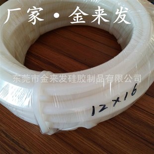 16环保硅胶水管硅胶软管挤出大口径硅胶管整卷 90米透明硅胶管12