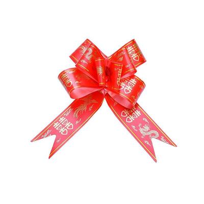 喜庆车门蝴礼结倒车镜婚车拉花装饰带上结婚车辆花带蝶花丝车车贴