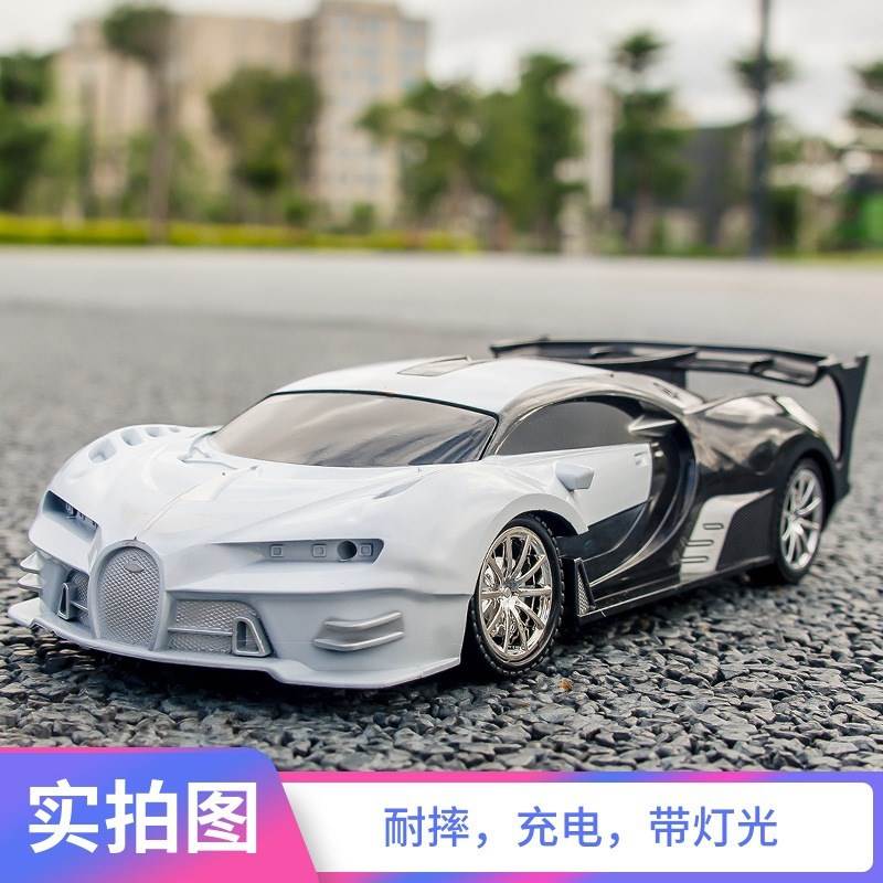 遥控玩具车小男孩3岁5赛车跑车模型充电儿童越Q野漂移玩具电动汽