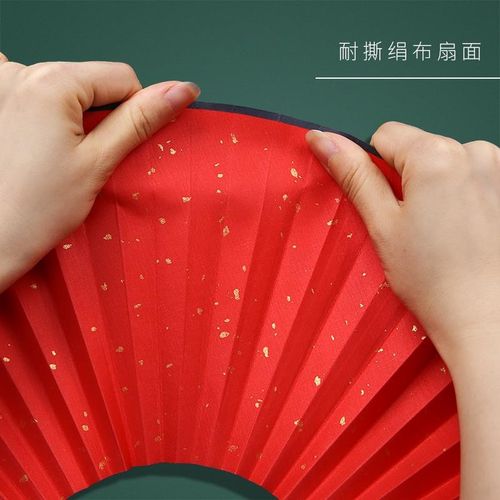 折扇绢布扇面防撕防l水抗皱可拆卸替换扇纸5678910寸折扇布面空白