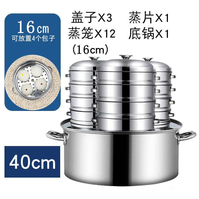 早餐炉箱蒸锅燃气小笼包商用馒头蒸炉蒸汽包蒸机包子蒸气台式蒸