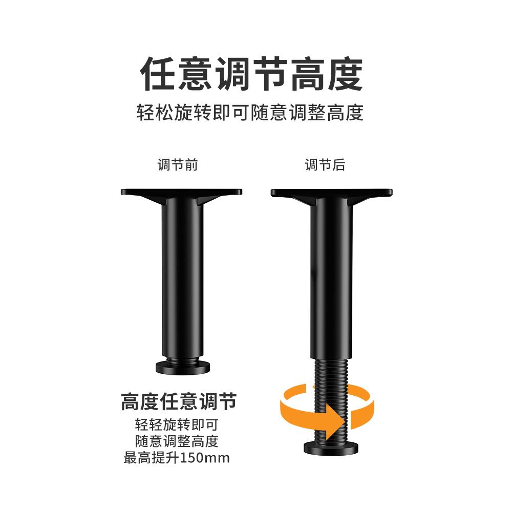 床板支撑架床底承重支架床脚支撑杆床架支撑柱可调节床腿支撑脚