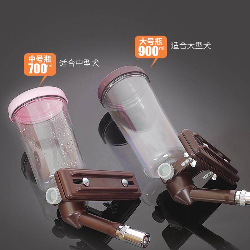创逸狗狗喝水器挂式大型犬宠物水嘴狗笼围栏悬挂水壶大狗饮水器