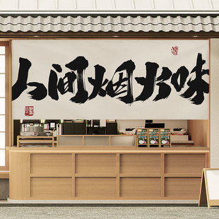 厨房出餐口遮挡帘布帘防油烟门帘取餐半帘短帘Q饭店餐厅隔断帘子