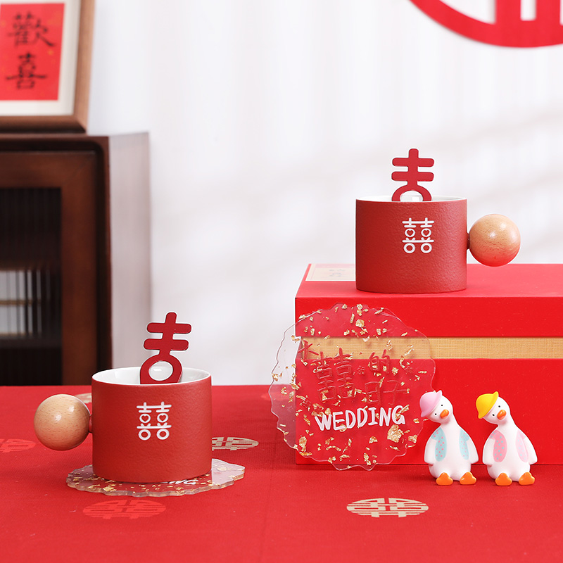 送闺蜜的结婚礼物送姐妹订婚礼品送新人新婚夫妇喜杯子套装实用