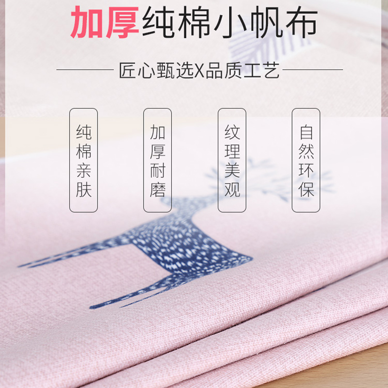 沙发靠垫套长方形抱枕套不含芯大号长条靠枕套罩客厅大靠背垫家用