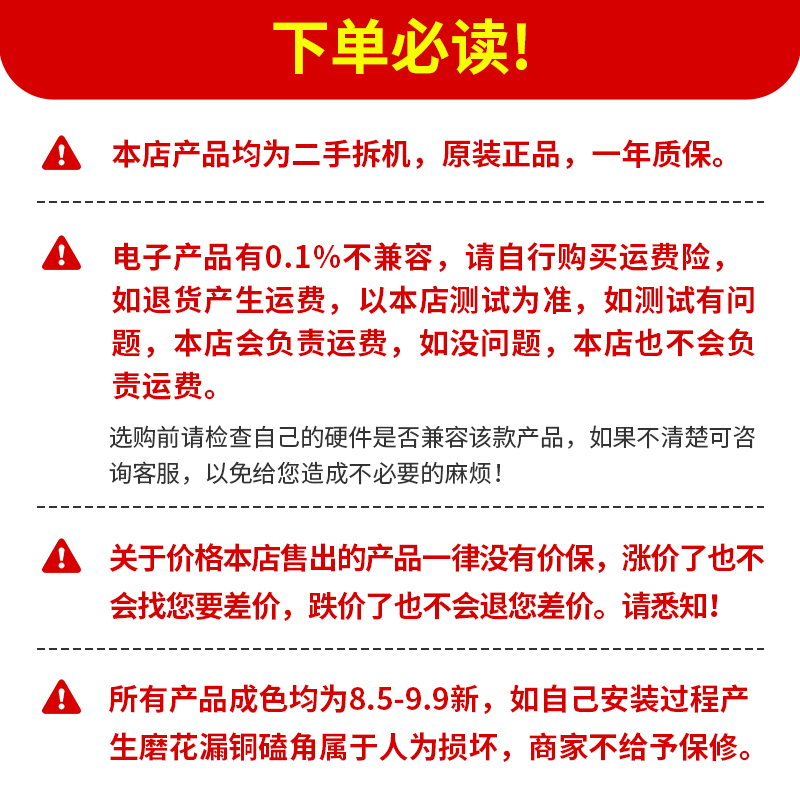 i5 2300 2320 2400 2500 3330 3450 3470 3550 3570 cpu 1155针