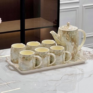 家用欧式 水杯家用茶具套装 客厅陶瓷杯具茶杯子茶壶整套带托盘