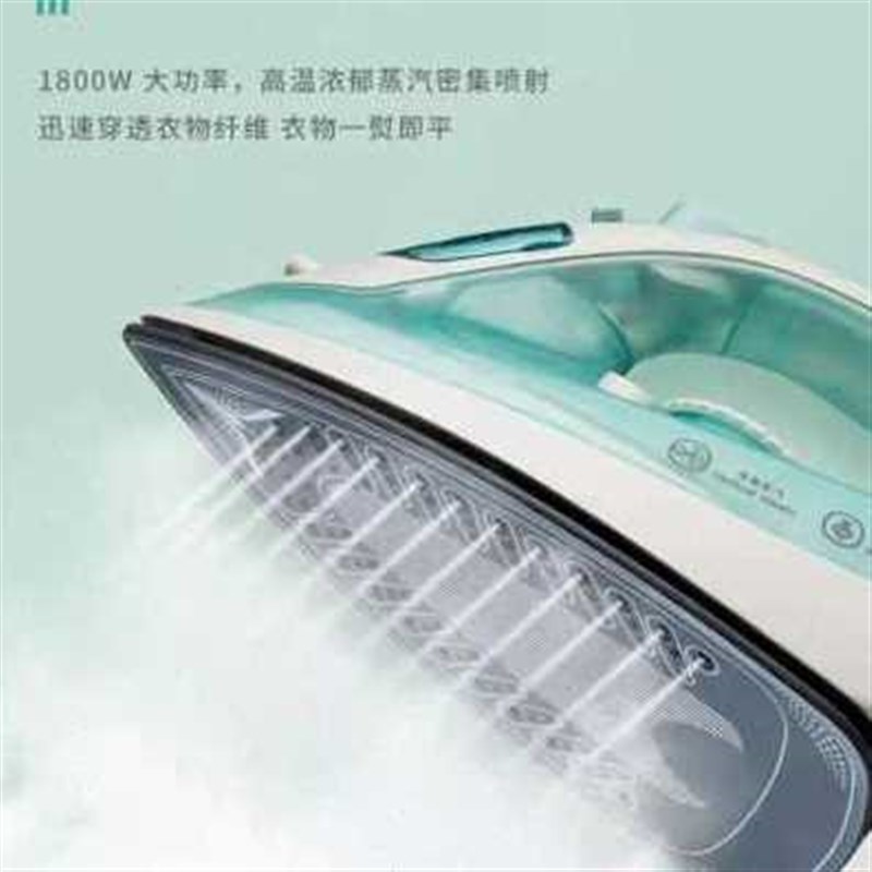 厂促爆品衣未手持式蒸汽电熨斗家用小型挂烫机陶瓷底板熨烫斗干品