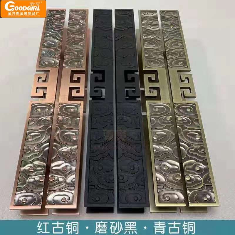 雕刻仿古古铜拉手玻璃门把手拉手推拉中式新现货大门把手拉手豪华