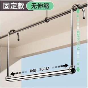不锈钢衣晾衣杆晒被子加厚伸缩凉阳台挂打孔家用晾衣架神器免升降