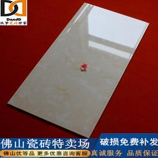 地砖厨房餐厅墙砖背景釉面砖卫生间客厅别墅瓷片过道瓷砖400x800