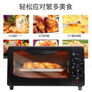 小微波炉一人可加热饭菜小型迷你烤箱家用宿舍2021新款一体小号单