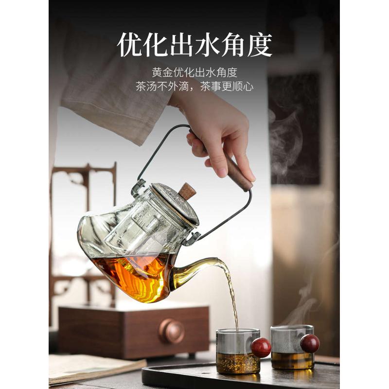 炉提梁玻璃茶器陶煮电全自动蒸汽茶壶两用泡茶家用蒸煮蒸茶耐高温