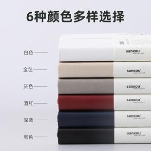 三口a6软皮小本子便携随身小号笔记本本子定制logo空白横线点阵内