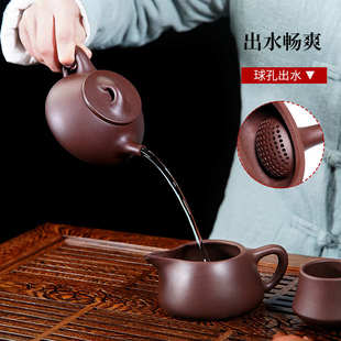 孔泡茶瓢老壶功夫宜兴石景紫砂壶全手工紫球纯茶具家用顾泥 舟套装