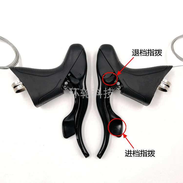 蓝图R9公路自行车变速器2x11指拨22速前后拨中空牙盘C夹105 R7000