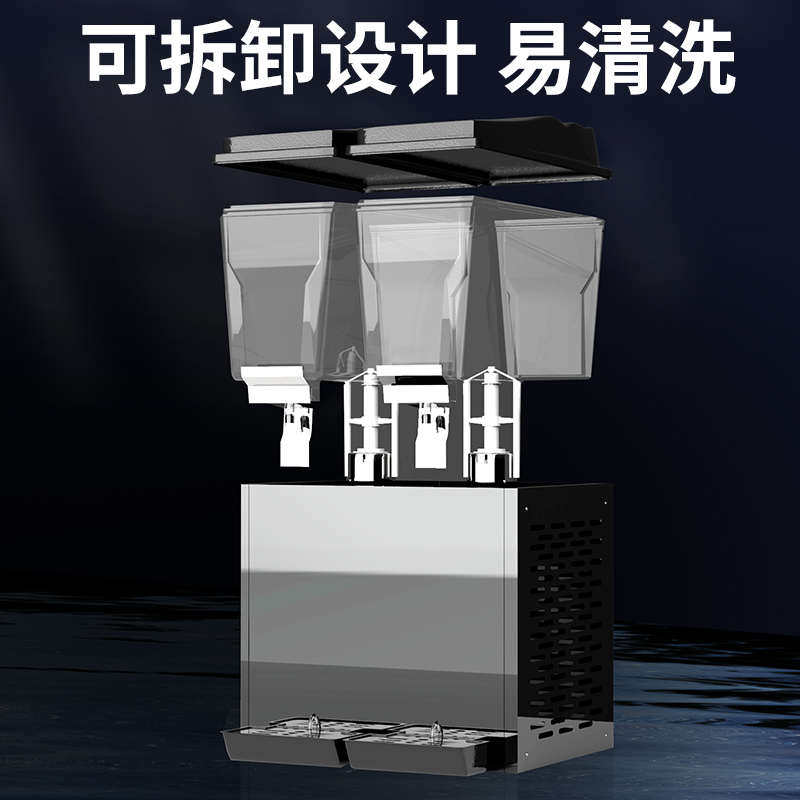 饮料机商用冷热果汁机奶茶机摆摊双缸火锅店酸梅汤机自助餐冷饮机
