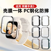适用荣耀5手表壳荣耀手表x5保护套全屏覆盖高清钢化膜honor新款 手表5智能运动手表壳膜一体荣耀4表盘贴膜超薄