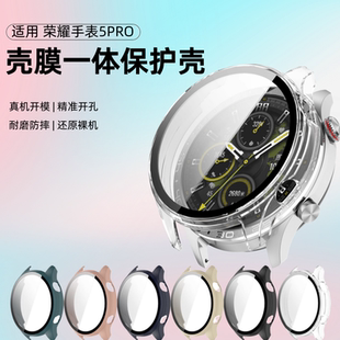 适用荣耀手表5Pro保护壳honor watch5pro表盘贴膜高清防刮防摔手表4保护壳 Warch5保护套全包钢化壳膜一体新款